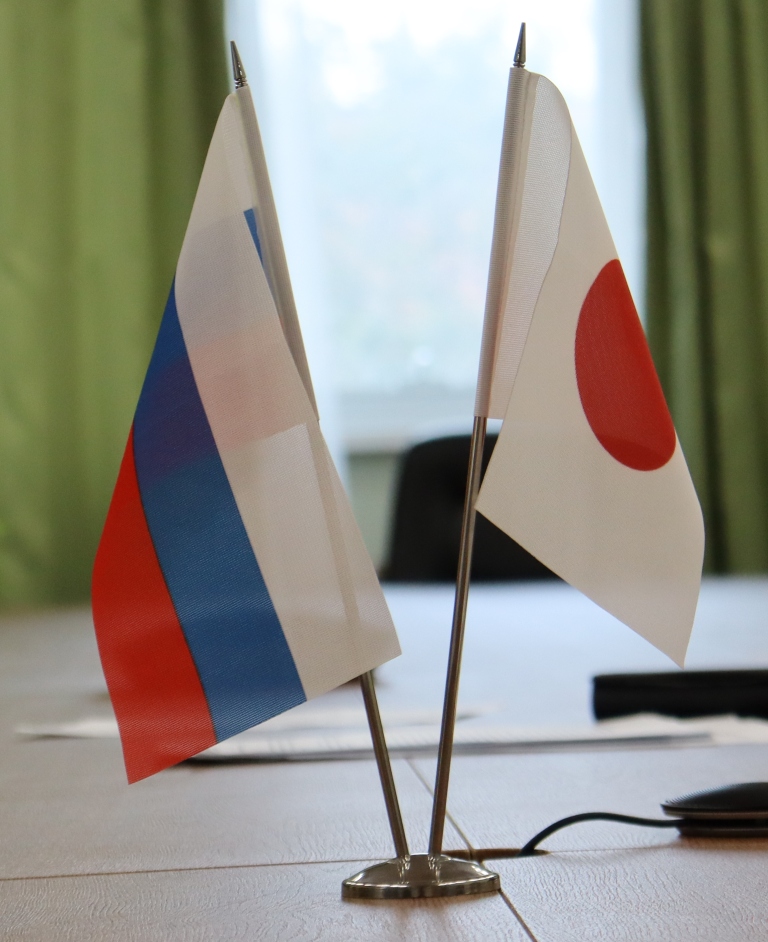 Международное сотрудничество