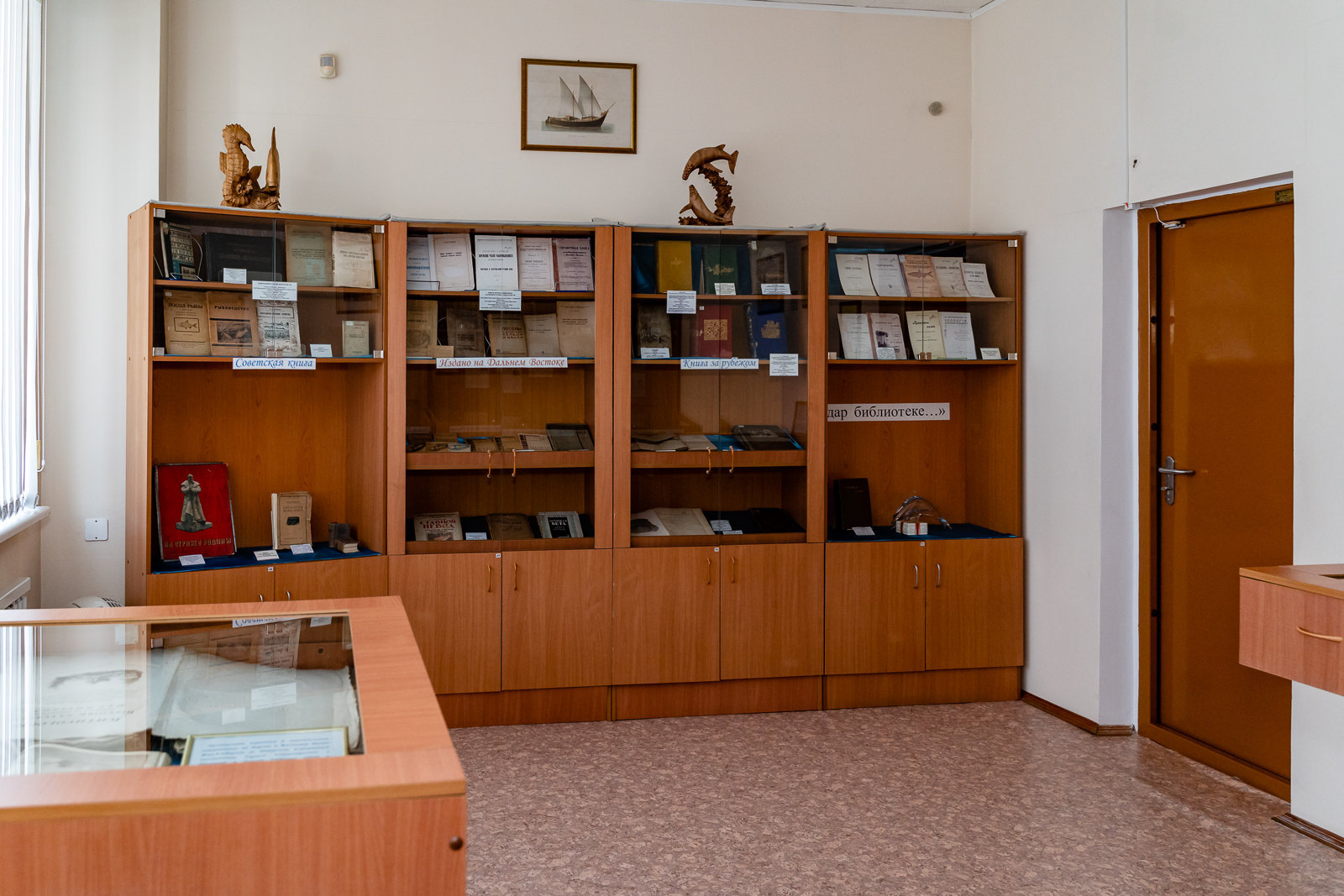 книги 2