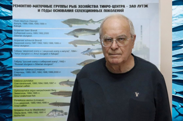 Поздравляем Евгения Ивановича Рачека с юбилеем!