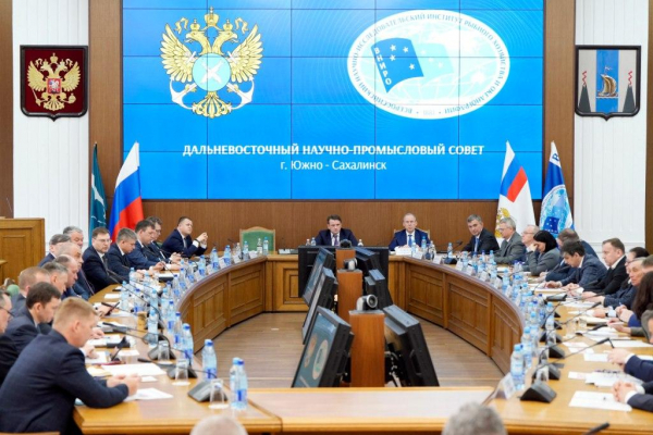 Состоялось заседание  Дальневосточного бассейнового научно-промыслового совета
