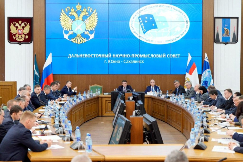 Состоялось заседание  Дальневосточного бассейнового научно-промыслового совета