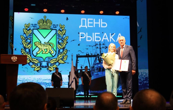 Работа учёных ТИНРО отмечена региональными властями