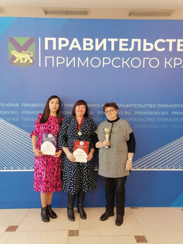 Сотрудники ТИНРО приняли участие во Владивостокской Бизнес-спартакиаде