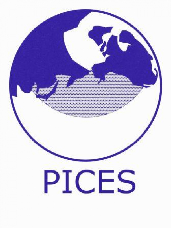 Завершилась 29 сессия PICES