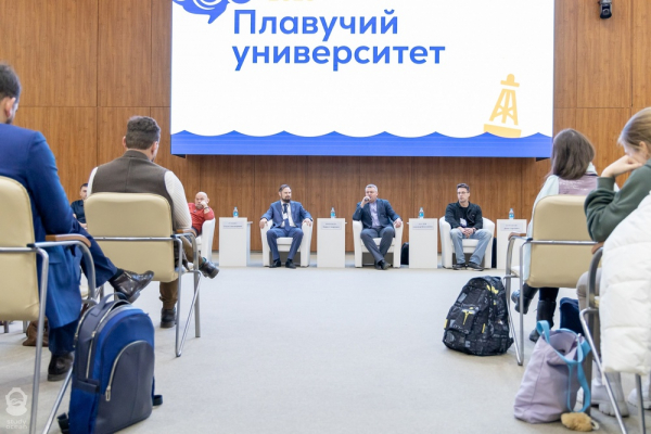 Учёные Тихоокеанского филиала ФГБНУ «ВНИРО» (ТИНРО) приняли участие в работе Зимней школы «Плавучего университета».