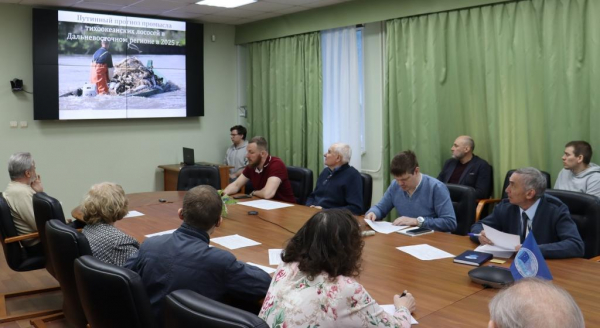 Итоги заседания Биологической секции Учёного совета ТИНРО
