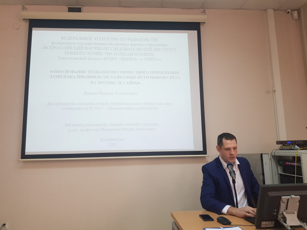 Поздравляем Н. Л. Ваккера с защитой кандидатской диссертации!